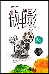 台湾国立高雄科技大学文凭毕业证样本资料